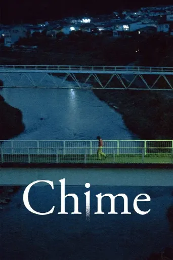 Chime (2024) poster