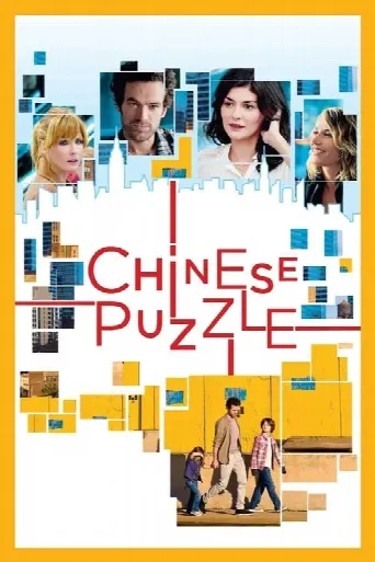 Chinese Puzzle (2013) poster