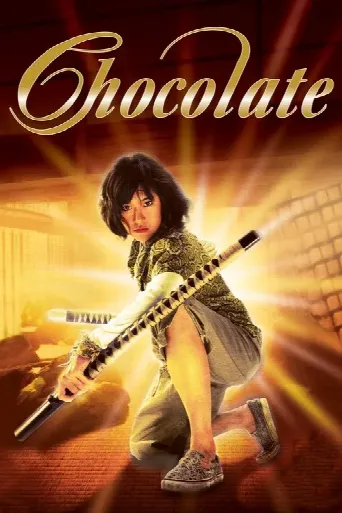 Chocolate (2008) poster