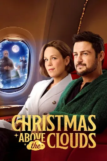 Christmas Above the Clouds (2025) poster