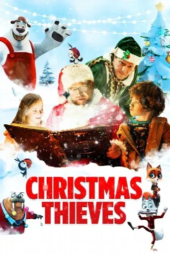 Christmas Thieves (2021) poster
