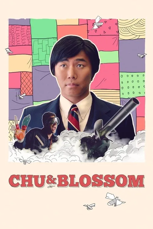 Watch Chu and Blossom (2014) online free - poster