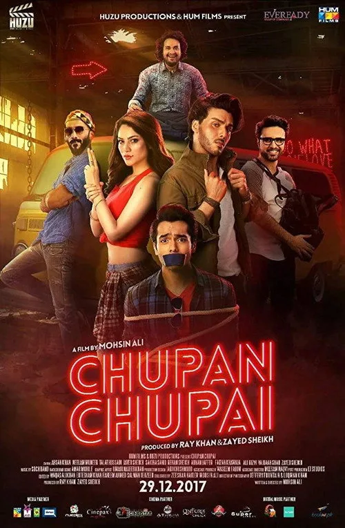 Watch Chupan Chupai (2018) online free - poster