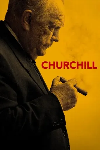 Churchill (2017) poster