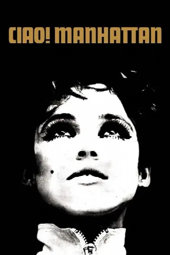 Ciao! Manhattan (1973) poster