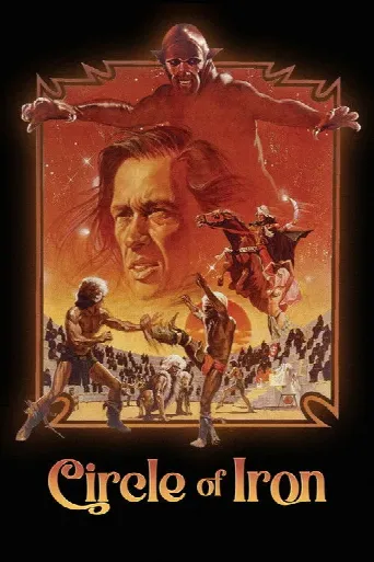 Circle of Iron (1978) poster