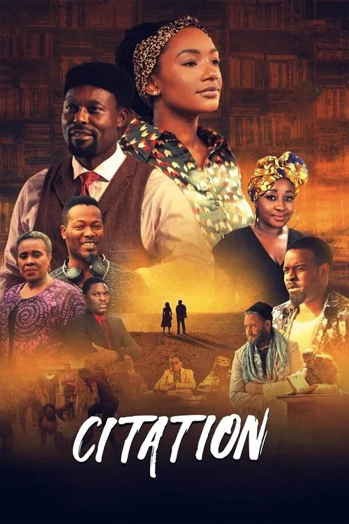 Citation (2020) poster