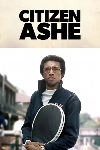 Citizen Ashe (2021) poster