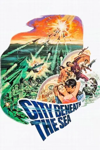 City Beneath the Sea (1971) poster