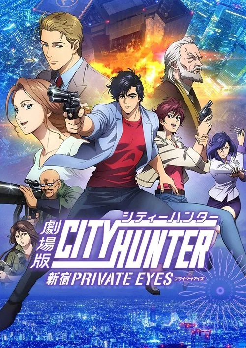City Hunter: Shinjuku Private Eyes (2019) poster