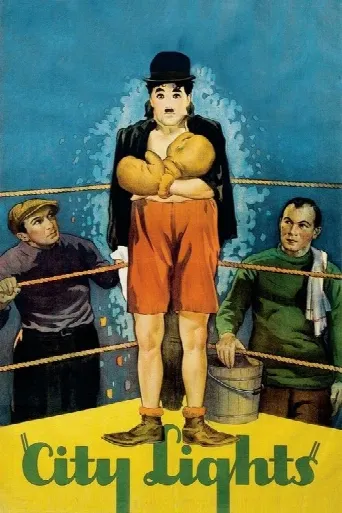 City Lights (1931) poster
