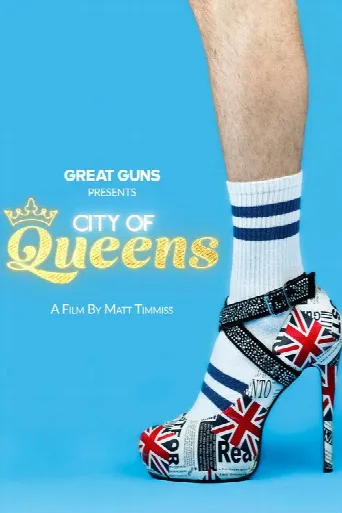 City of Queens (2020) poster