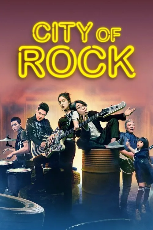 Watch City of Rock (2017) online free - poster