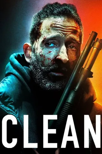 Clean (2022) poster