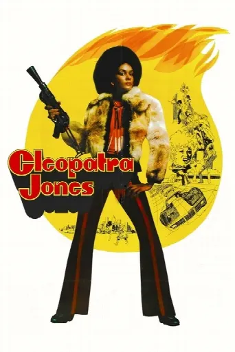 Cleopatra Jones (1973) poster