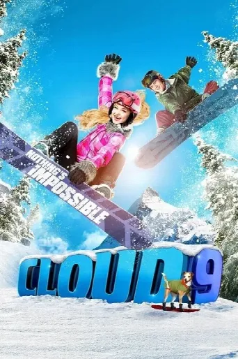 Cloud 9 (2014) poster