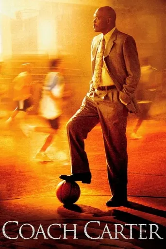 Coach Carter (2005) poster