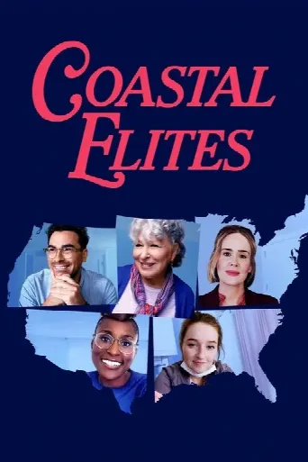 Coastal Elites (2020) poster