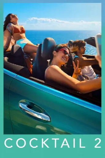 Cocktail 2 (2026) poster