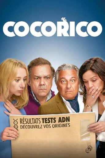 Cocorico (2024) poster