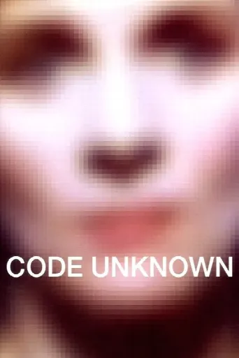 Code Unknown (2000) poster