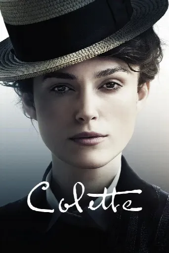 Colette (2018) poster