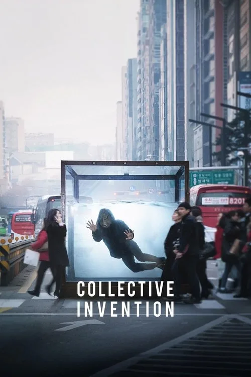 Watch Collective Invention (2015) online free - poster