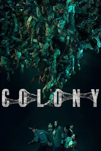 Colony (2026) poster
