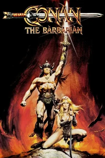 Conan the Barbarian (1982) poster