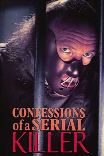 Confessions of a Serial Killer (1985) poster