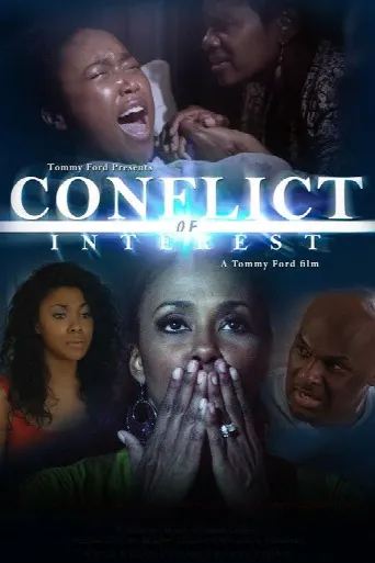 Conflict of Interest (2017) poster