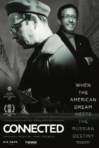 Connected (2025) poster