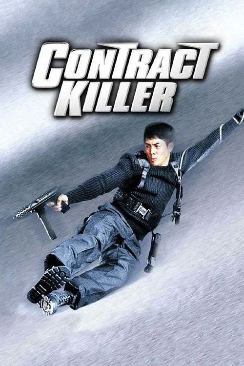 Watch Contract Killer (1998) online free - poster