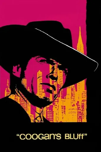 Coogan's Bluff (1968) poster