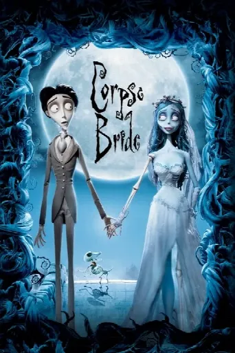 Corpse Bride (2005) poster