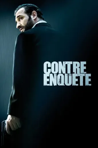 Counter Investigation (2007) poster