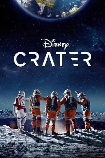 Crater (2023) poster