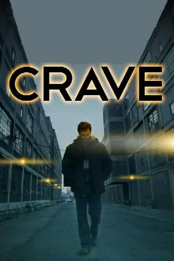 Crave (2013) poster