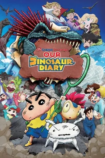 Crayon Shin-chan the Movie: Our Dinosaur Diary (2024) poster