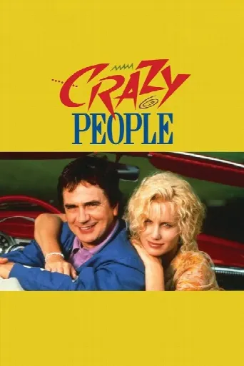 Crazy People (1990) poster