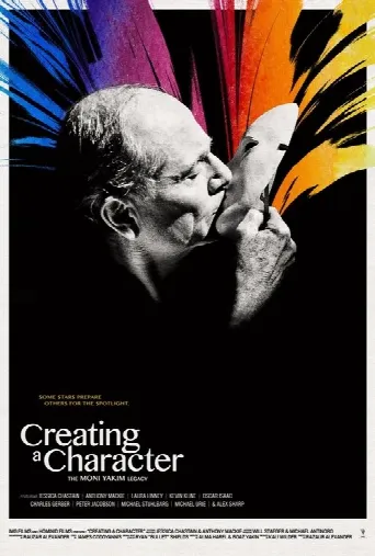 Creating a Character: The Moni Yakim Legacy (2020) poster