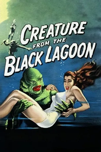 Creature from the Black Lagoon (1954) poster