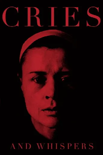 Cries and Whispers (1972) poster