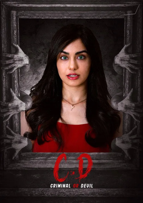 Watch Criminal or Devil (2024) online free - poster