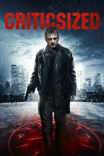 Criticsized (2016) poster