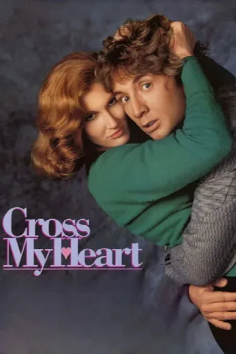 Cross My Heart (1987) poster