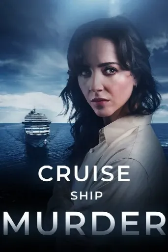 Cruise Ship Murder (2024) poster