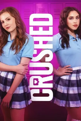 Crushed (2022) poster