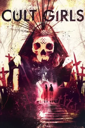Cult Girls (2019) poster
