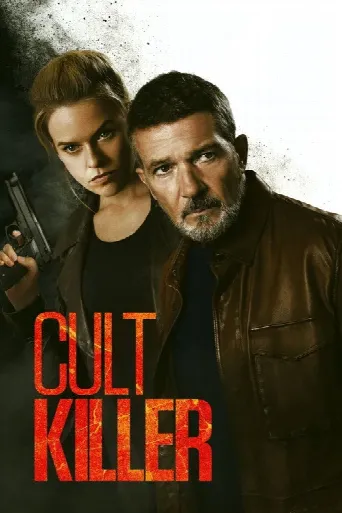 Cult Killer (2024) poster
